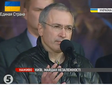 Украина. Ходорковский: Майдан расстреливали с согласия российских властей Видео