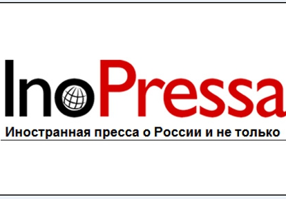 Путин. Время покончить с “пляской смерти” на Украине – Путину пора домой. Обзор СМИ