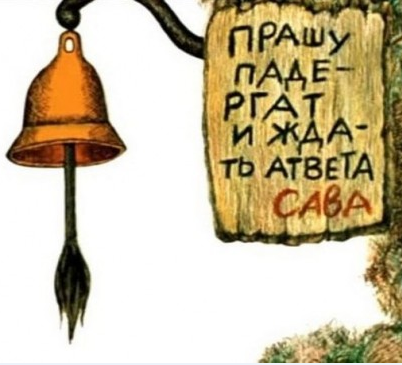 Юмор Ну шо Вы кричите, что нет в жизни счастья? Да Вы таки просто горя ещё не видели!