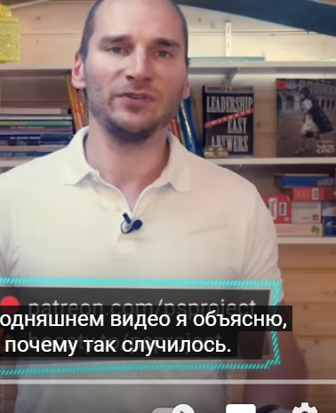 Почему успех в России доступен только избранным?  /АМ/  Видео