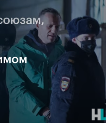 Навальный: «Я создаю профсоюз в тюрьме»  Видео