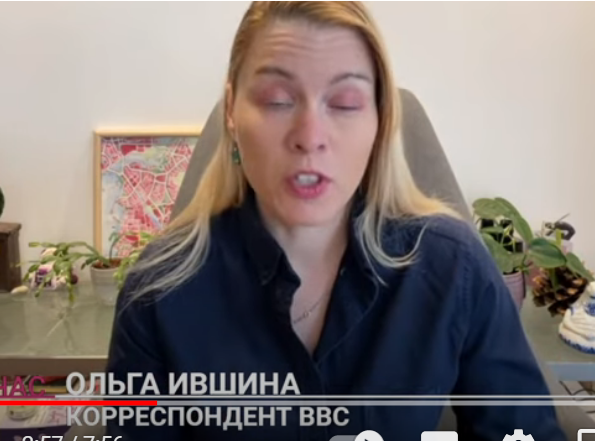 «Можно умножать на два»: расследование Би-Би-Си о потерях в элитных войсках армии России  Видео