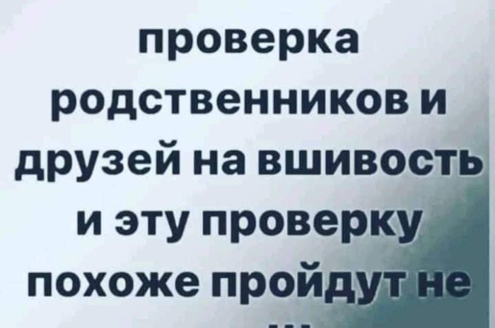 …В РФ прозрели после разгрома под Харьковом  Видео