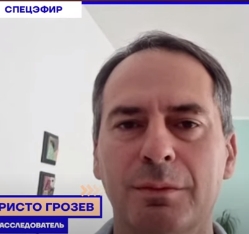 …Как царёк отомстит за Крымский мост  Видео