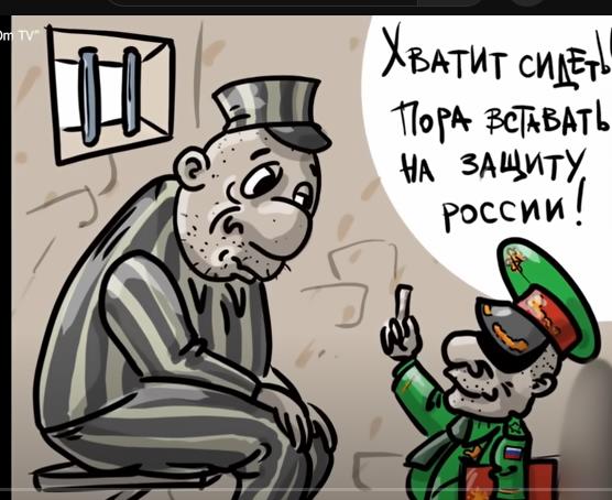 Страшно представить – во что путин превратил рф  Видео