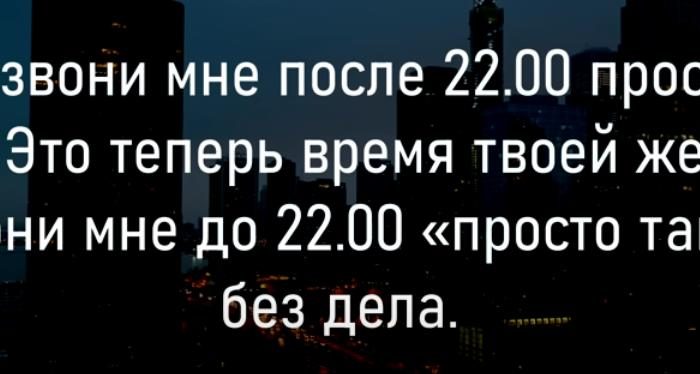 Израиль  33 совета Еврейской Мамы своему Женившемуся Сыну.  Видео