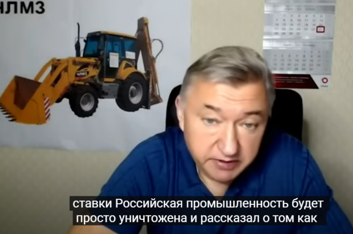 ..Чиновник РФ ОРЁТ НА путина! Сорвался и разнёс "СВО" на камеру. Скандальная РЕАКЦИЯ рвёт интернет  Видео