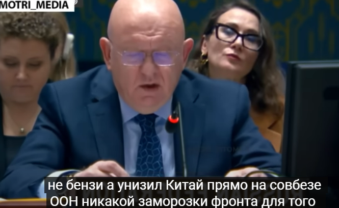 Небензя УНИЗИЛ Си! Путин НАЕХАЛ на ЭРДОГАНА: Турция ЖЕСТКО ответила. Что задумали в КРЕМЛЕ?  Видео