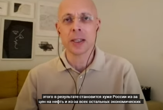 НАЧАЛОСЬ! путин ГОТОВИТ ПОБЕГ из России? Выборы в США СЛОМАЛИ планы Москвы  Видео