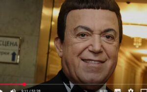 КОБЗОН И МАФИЯ: Шокирующая правда о двойной жизни народного артиста СССР  Видео