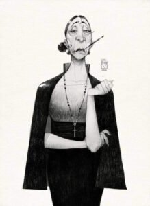 Если Вы вдруг окажетесь в компании приличных людей