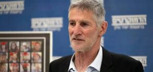 Как Трамп и Нетаниягу возродили идею о двух государствах