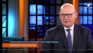 КУЛЬПА: У Украины есть ЯДЕРНАЯ РАКЕТА! Ее невозможно сбить. ХИТРЫЙ ХОД путина с атакой по Европе  Видео