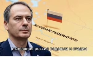 России остались считаные дни! Христо Грозев раскрыл, какой конец ждет путина!  Видео