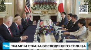 Трамп: если мы окажемся в войне, мы выиграем эту войну!  Видео