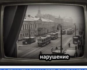 СТРАШНАЯ ПРАВДА О ЛЕНИНГРАДСКОМ ДЕЛЕ: ПОЧЕМУ СТАЛИН УБРАЛ СПАСИТЕЛЕЙ ЛЕНИНГРАДА?  Видео