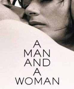 Разные мы…