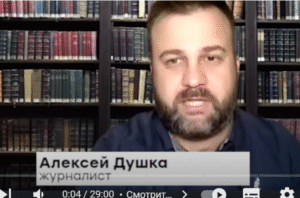 Распад России. Страну ждет четыре государства за 120 лет. Интервью Орешкина  Видео