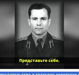 Шпионы в отряде: доносы, предательство и трагедии советских космонавтов!  Видео