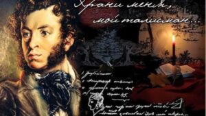 Перстень-талисман Пушкина: поэт верил в магическую силу своего талисмана