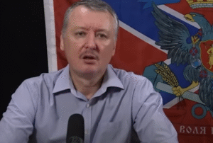 Стрелков заявил: "Чем думали в Кремле когда начинали СВ0? Нас ждет полная Звезда!"  Видео