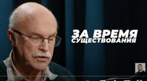 ПРИШЕЛЬЦЫ УЖЕ ЗДЕСЬ? Астрофизик из МГУ.  Видео