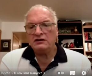 «Проблема в том, что Лубянка не стала Бастилией»: Юрий Фельштинский — о наследии КГБ, войне и путине  Видео