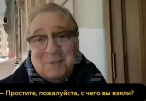 Хазанова выталкивают из страны?  Видео