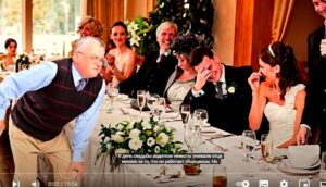 Родители невесты смеялись над отцом жениха. А когда он раскрыл свой подарок, все обомлели!  Видео