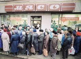 СССР — это не автоматы с газировкой, а ГУЛАГ и 4 миллиона доносов.