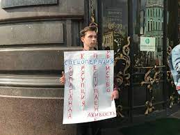 Восставшие с дивана  /АМ/