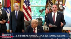 Жёсткий ответ Москве / Внезапное решение Генштаба  Видео