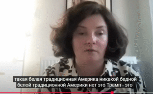 ЖЕСТКИЙ РАСКОЛ В США! У Трампа ВЗЯЛИСЬ за голову: учуяли ИМПИЧМЕНТ. В Элитах СТРАШНЫЙ КИПИШ  Видео