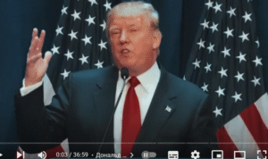 Женщины Трампа: Скандалы, браки по расчёту и культ молодости — правда, которую не показывали  Видео