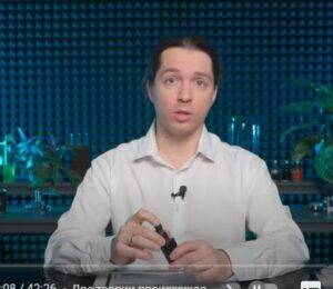 Почему тайна происхождения НЕФТИ до сих пор не раскрыта?  Видео