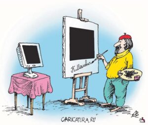 Раскрыта тайна «Черного квадрата»