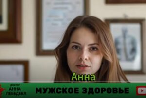 Как правильно мочиться мужчине: Стоя или Сидя?  Видеоо
