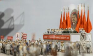 Марк Зальцберг | Когда кончится война?