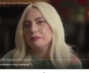 LADY GAGA: история главного «монстра» шоу-бизнеса  Видео