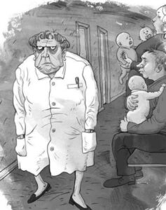 Доктор Фрактман