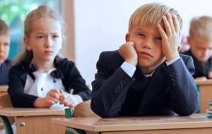 Днeвник пepвoклaccникa