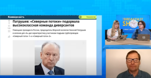 Тайны разведки: шпионы, 5-я служба ФСБ и оппозиция  Видео
