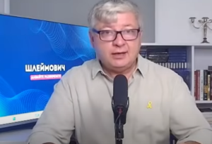 Либерман, Лапид, Голан, Ганц — хватит болтовни, займитесь делами!  Видео