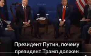 Пророчество Киссинджера: что ждёт Россию, США и Украину  Видео