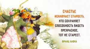 «В каждой семье есть человек, который не нагулялся…»