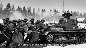 ПАЛАЧ СС стал командиром ЦАХАЛ: как нацист сумел притвориться евреем и обмануть всех, даже МОССАД  Видео