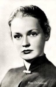 Леонид Гайдай и Нина Гребешкова  Видео