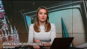 Ходарёнок заговорил о КАПИТУЛЯЦИИ РФ? путин ВОРВАЛСЯ в ЭФИР.  Видео