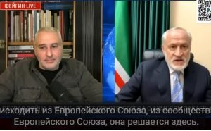 Лидер ИЧКЕРИИ вышел со СРОЧНЫМ ОБРАЩЕНИЕМ в эфире ФЕЙГИНА! Только послушайте, что ЗАЯВИЛ об Украине  Видео