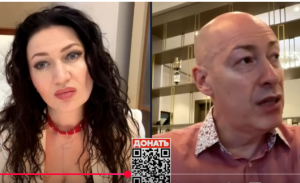 Гордон: путин стал геополитическим долб…………………..  Видео